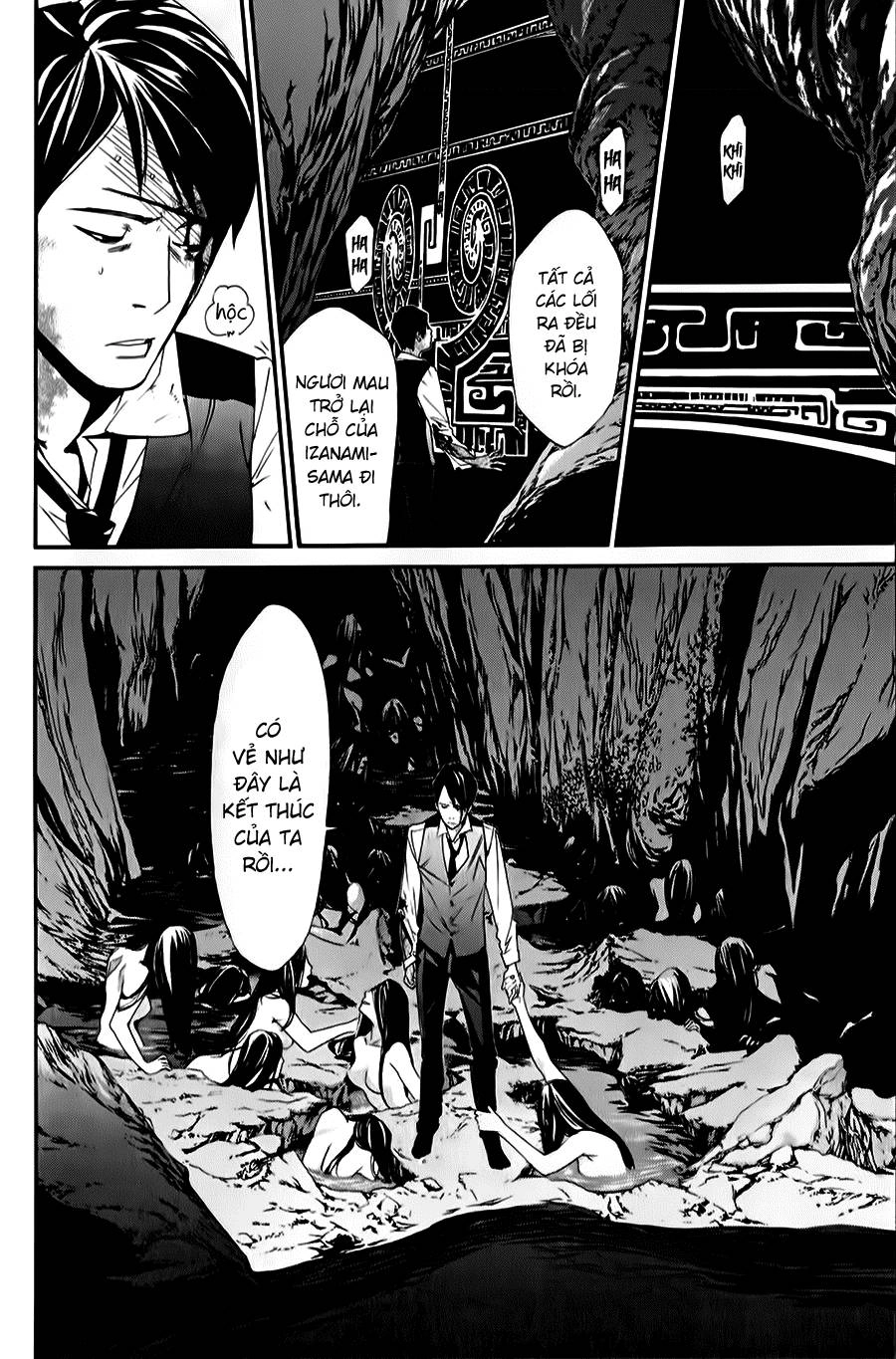 Noragami Chapter 34 - 10