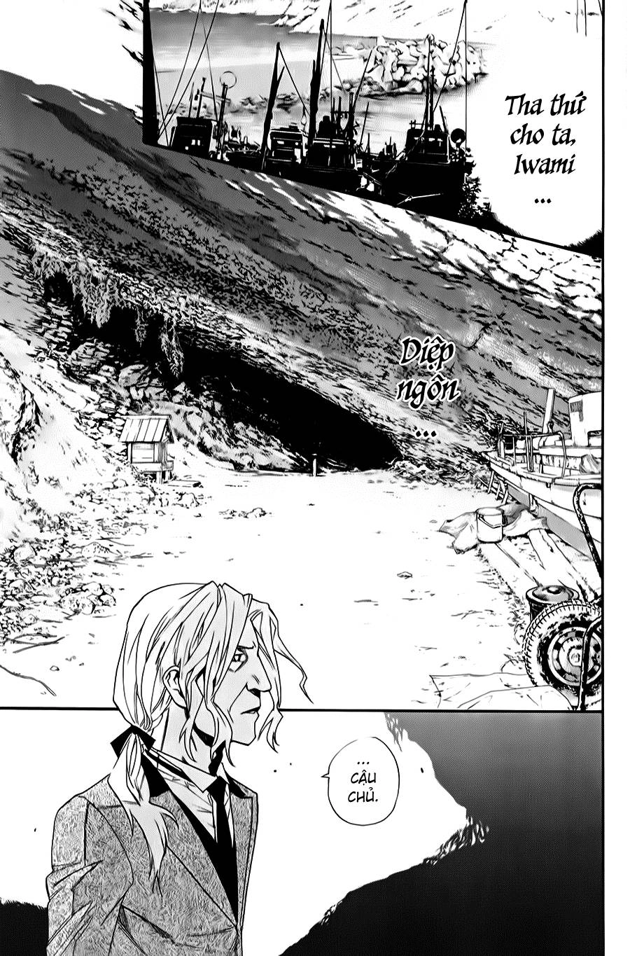 Noragami Chapter 34 - 11