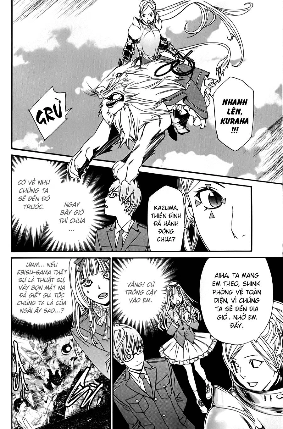 Noragami Chapter 34 - 12