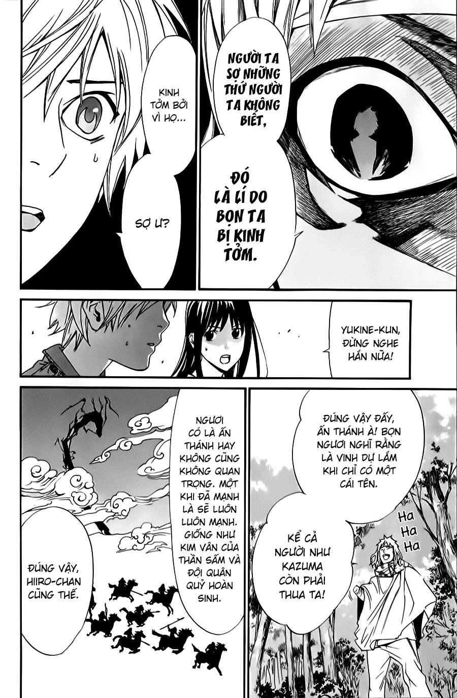 Noragami Chapter 34 - 18