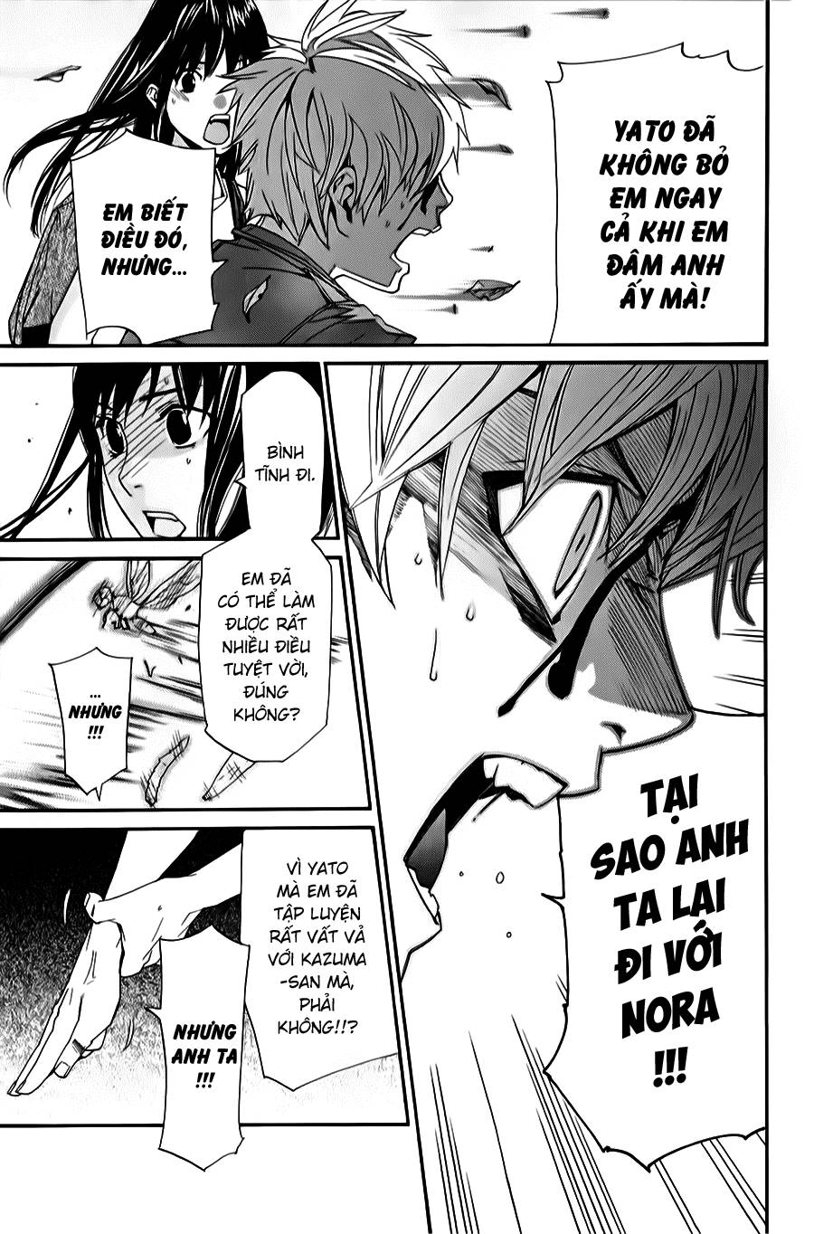 Noragami Chapter 34 - 23