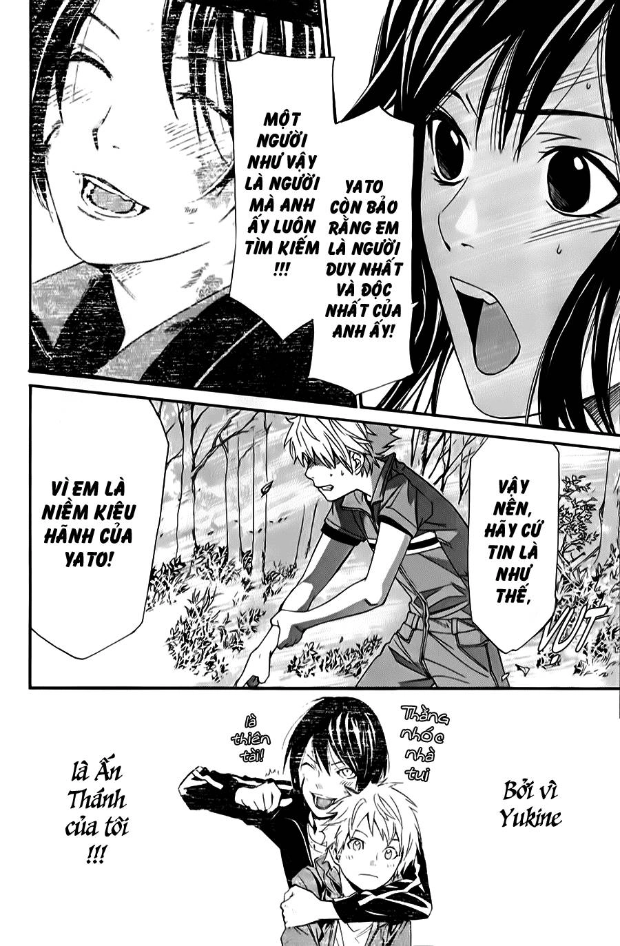 Noragami Chapter 34 - 24