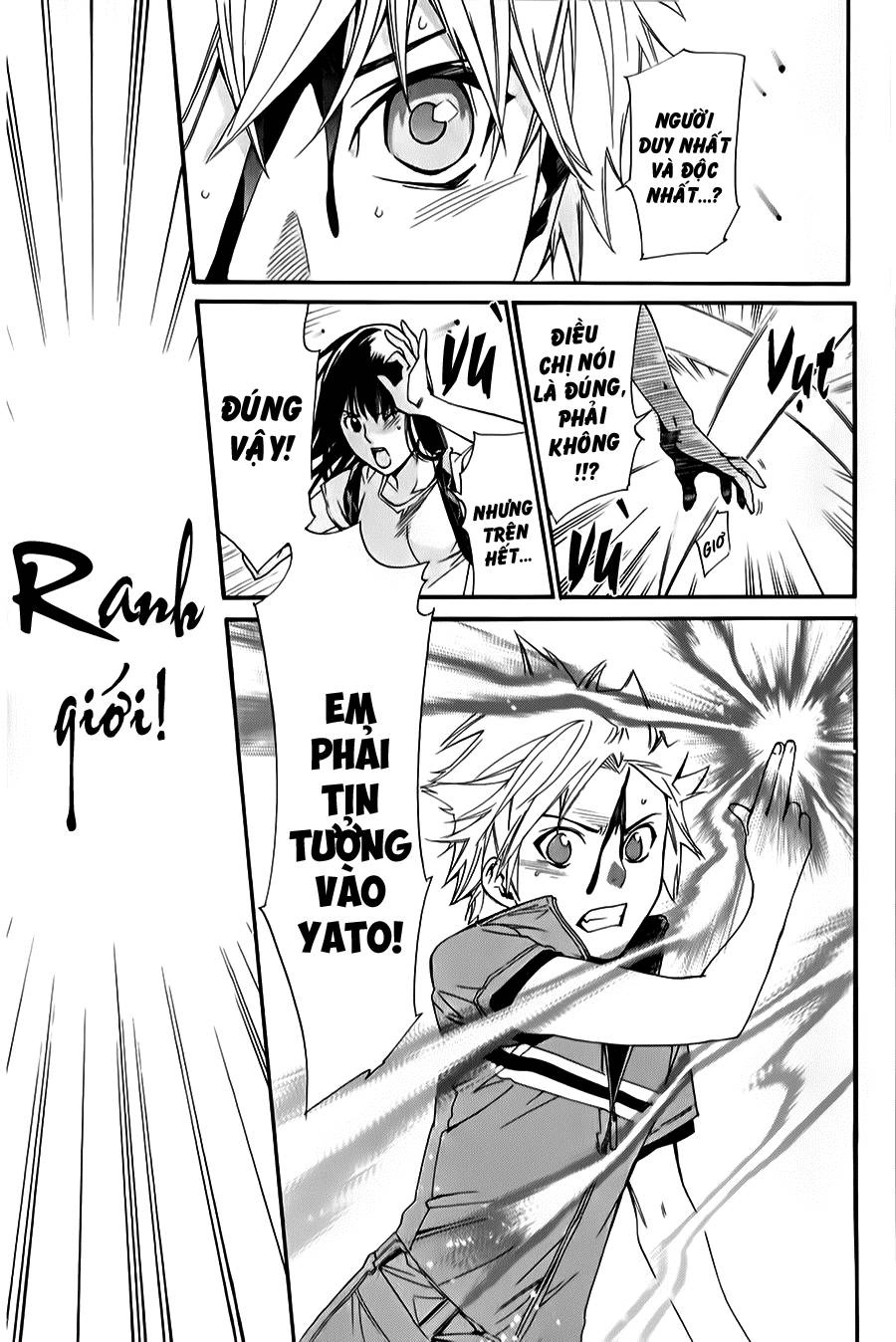 Noragami Chapter 34 - 25