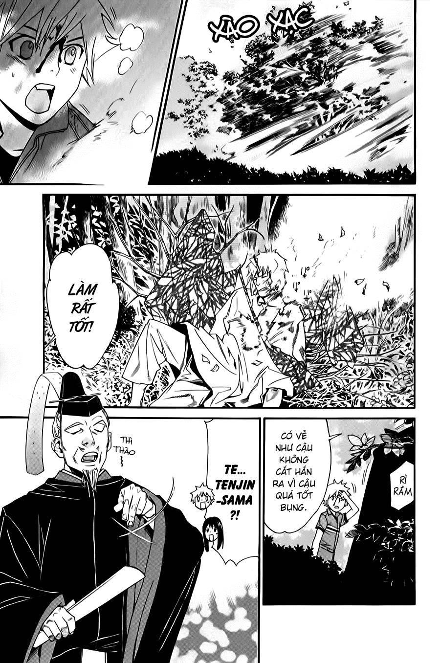 Noragami Chapter 34 - 27