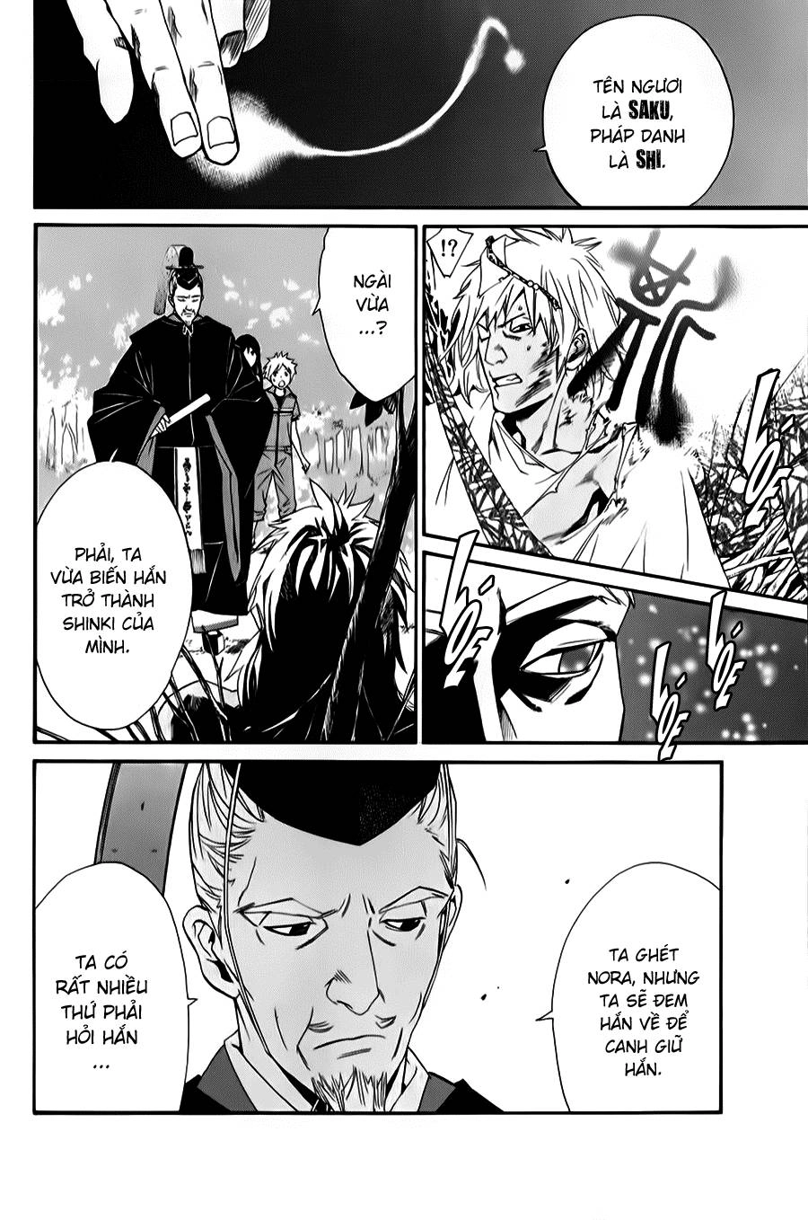 Noragami Chapter 34 - 28