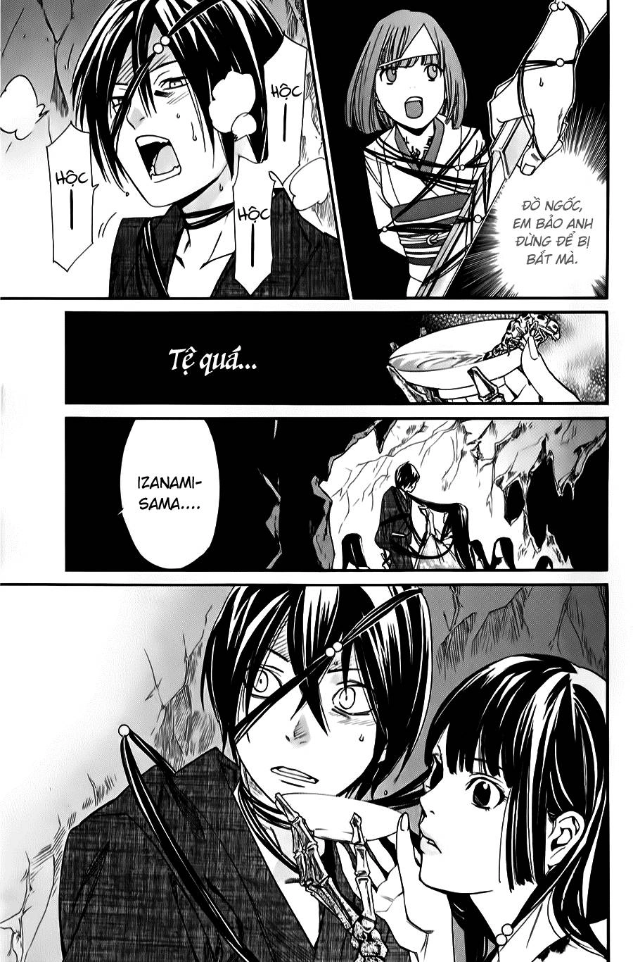Noragami Chapter 34 - 31