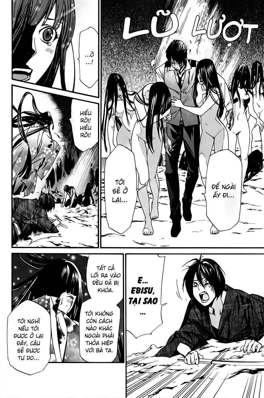 Noragami Chapter 34 - 32