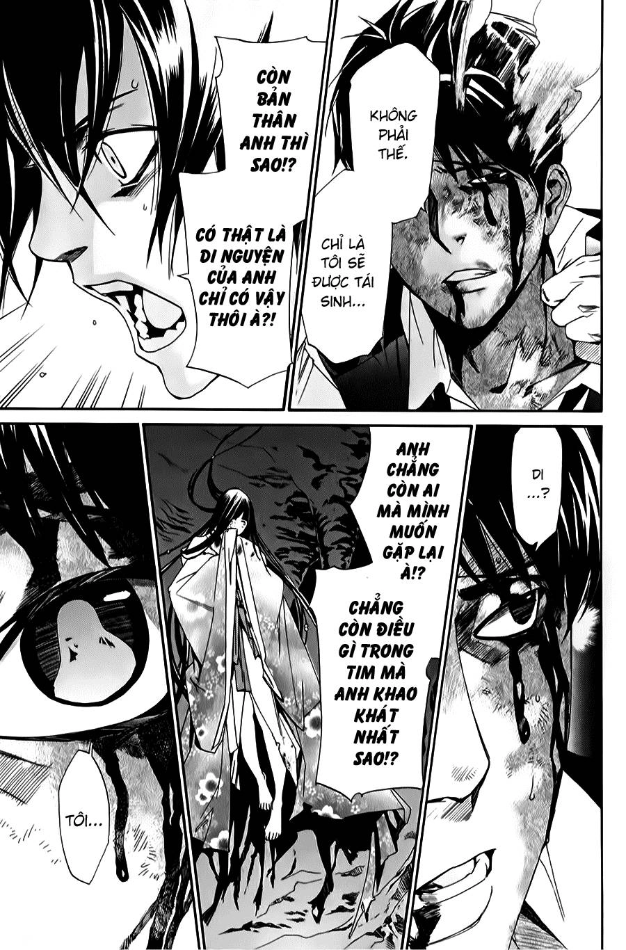 Noragami Chapter 34 - 35