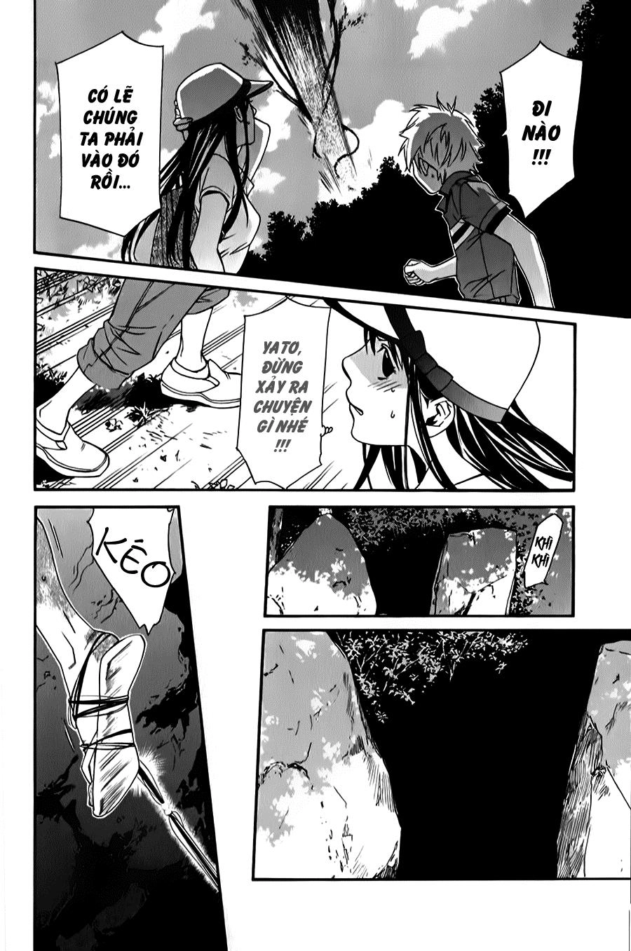 Noragami Chapter 35 - 8