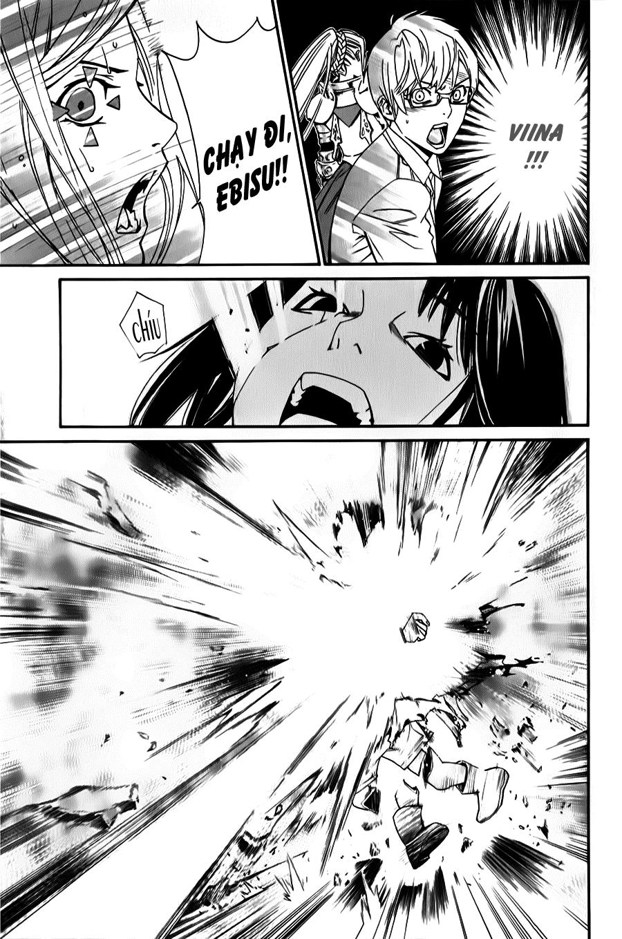 Noragami Chapter 35 - 32