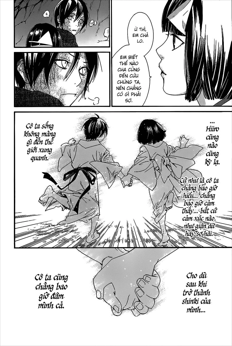 Noragami Chapter 36 - 27