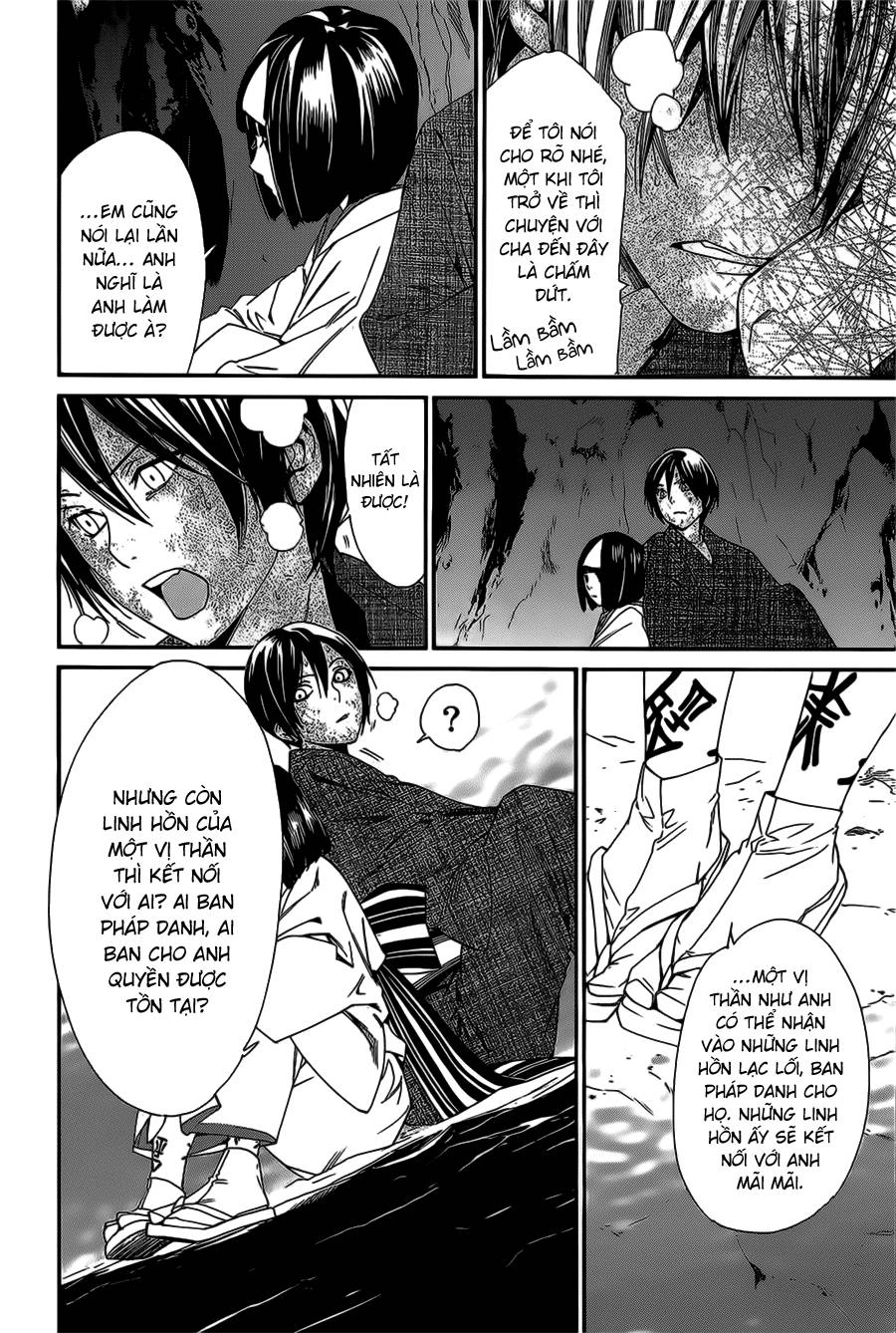 Noragami Chapter 36 - 29