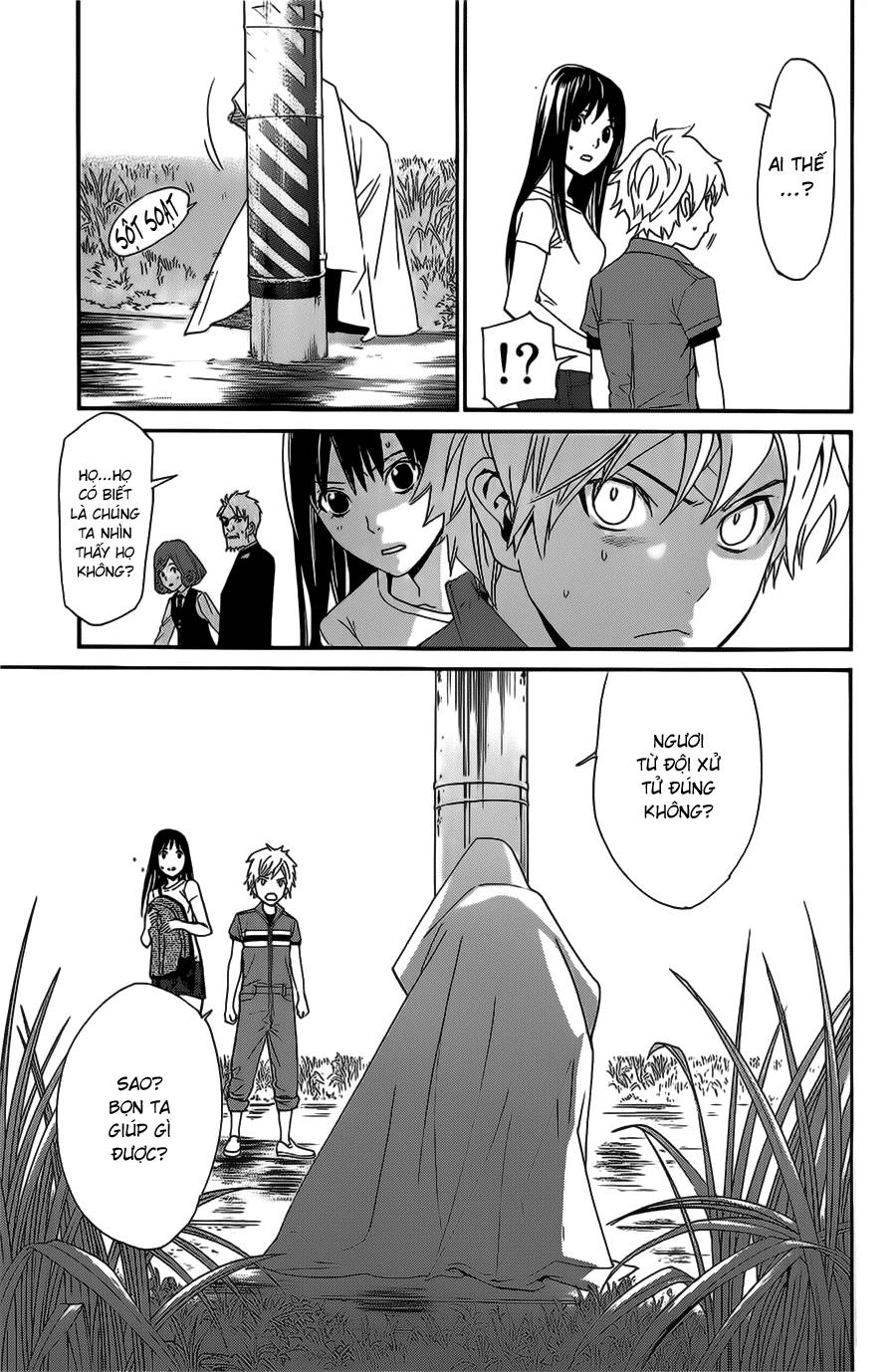 Noragami Chapter 36 - 45