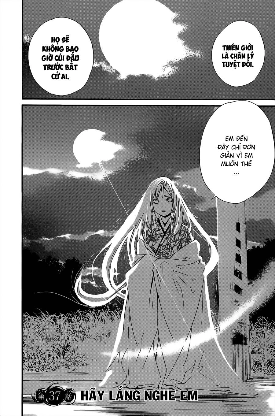 Noragami Chapter 37 - 4