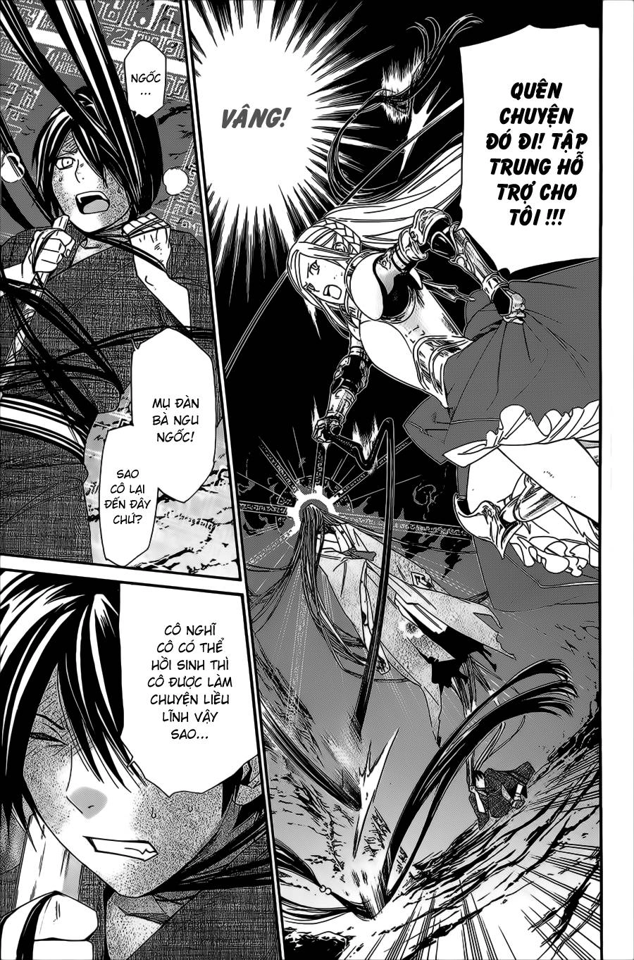 Noragami Chapter 37 - 11