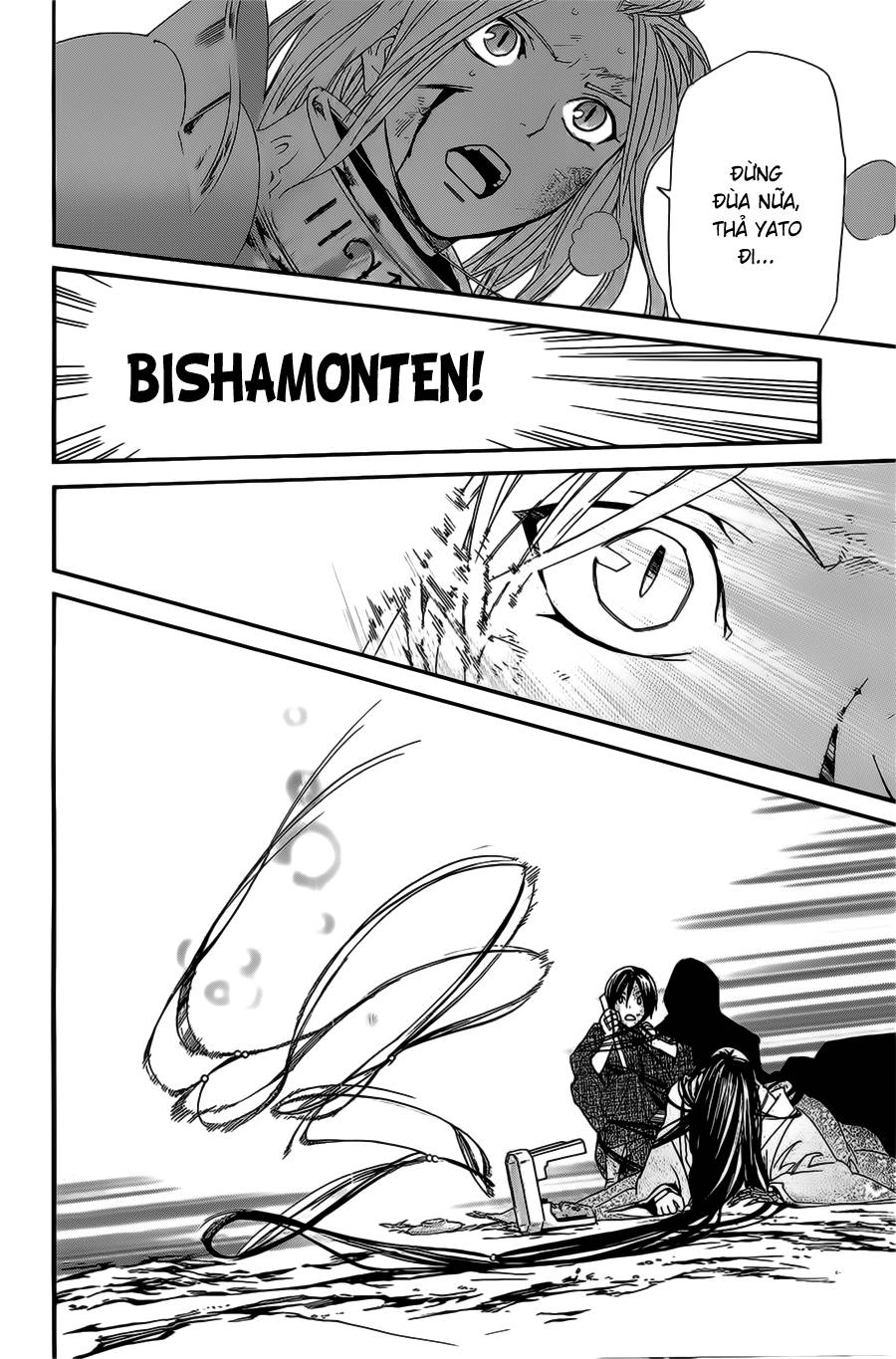 Noragami Chapter 37 - 31