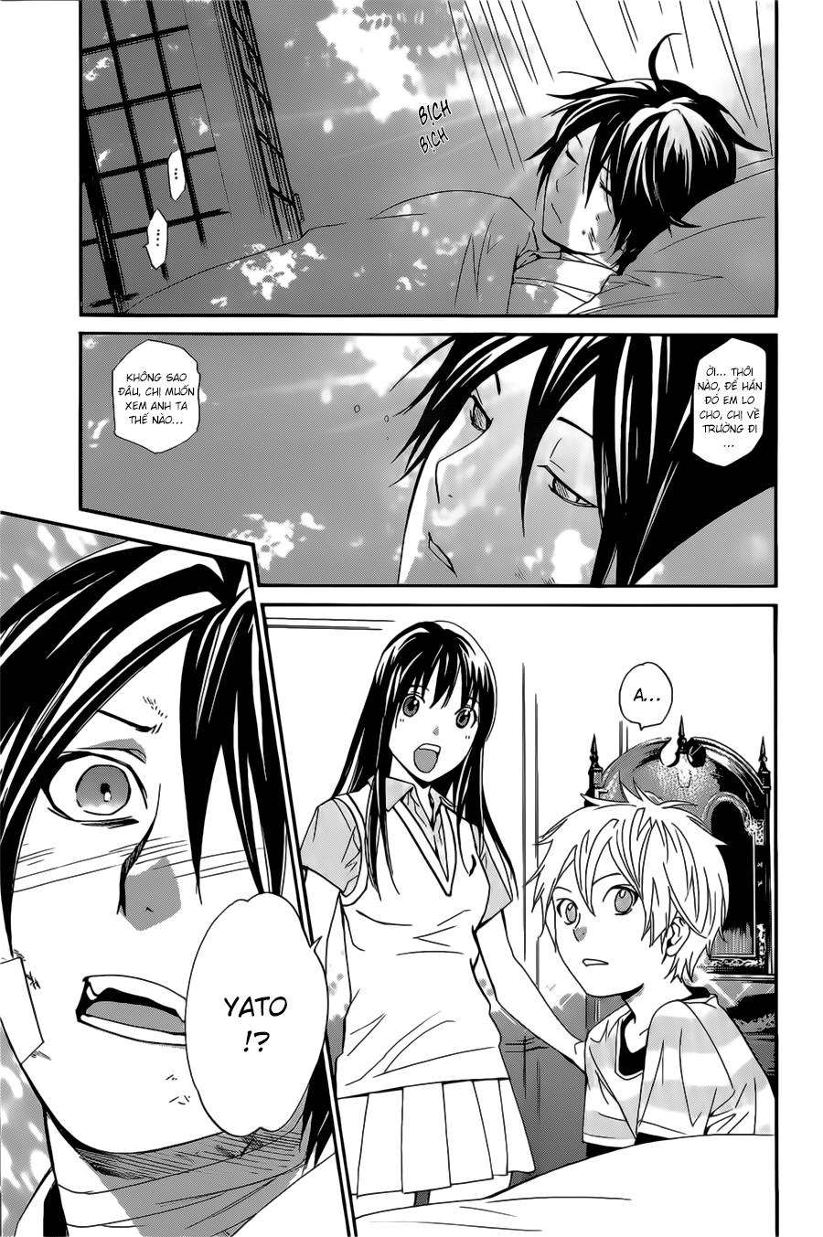 Noragami Chapter 38 - 3