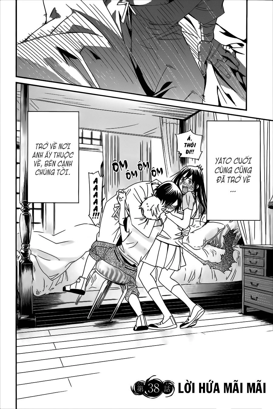 Noragami Chapter 38 - 4