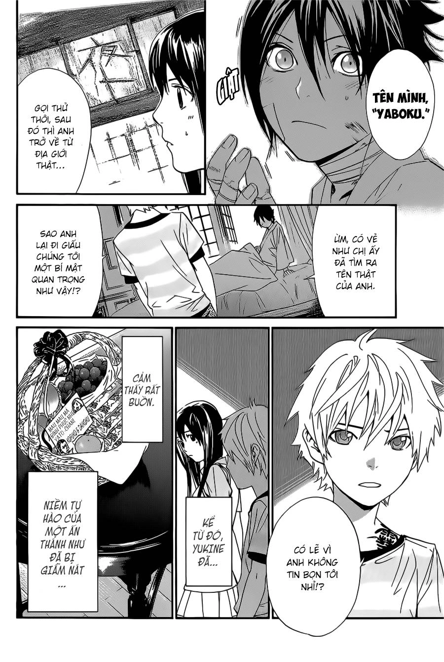 Noragami Chapter 38 - 6