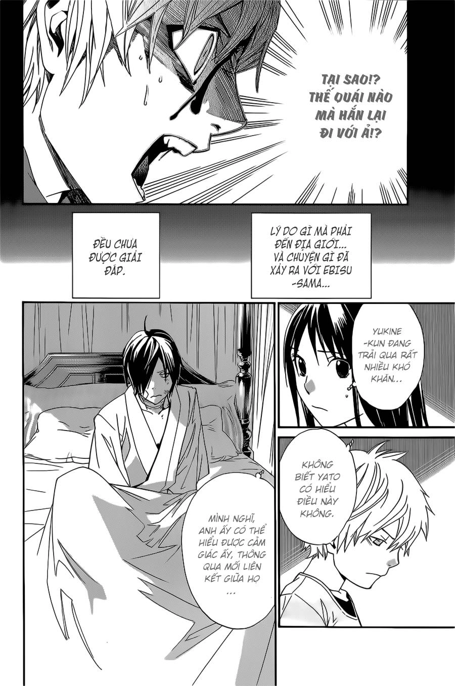 Noragami Chapter 38 - 8