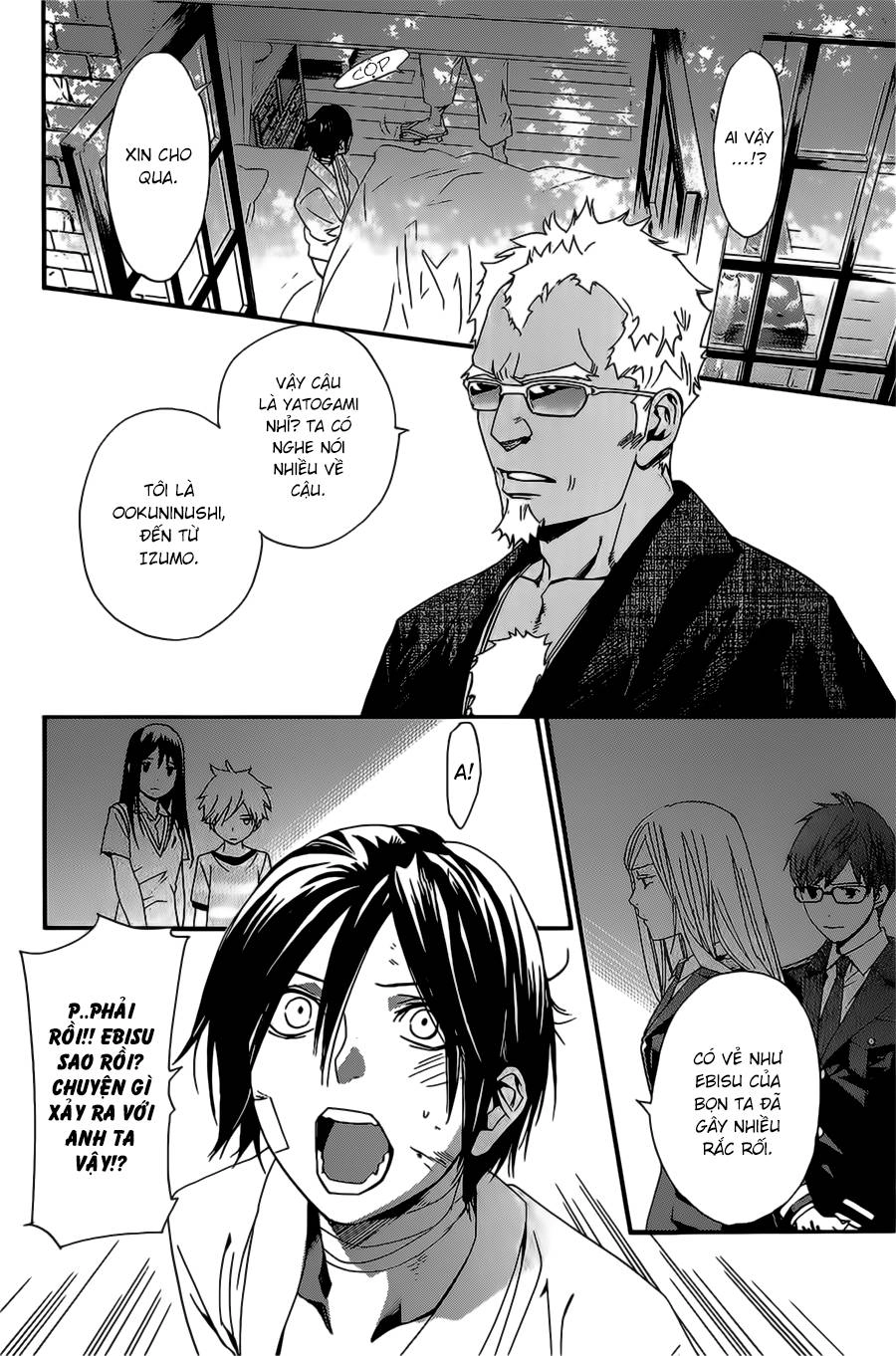Noragami Chapter 38 - 10