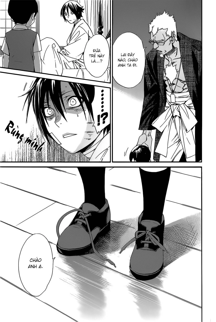 Noragami Chapter 38 - 11