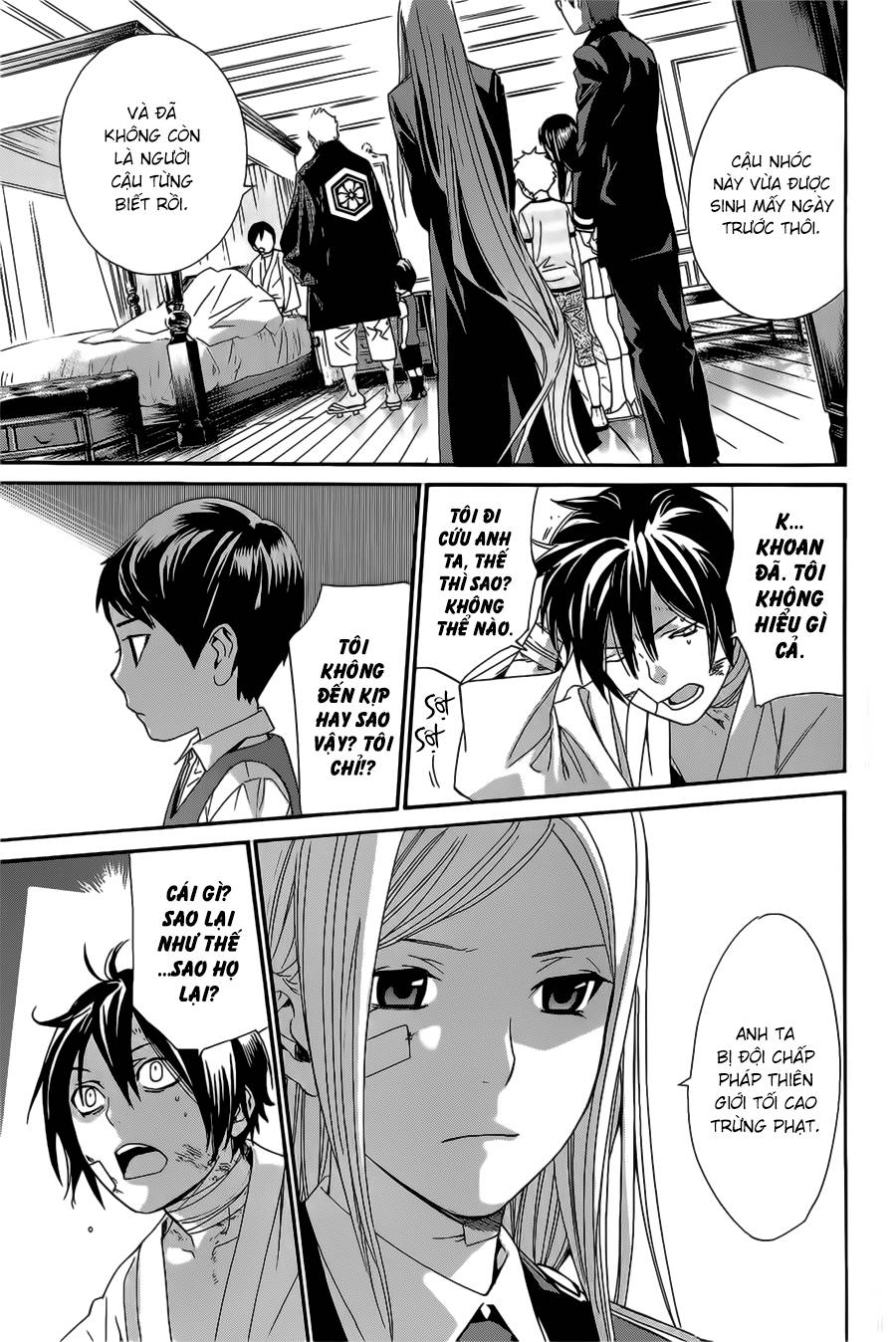 Noragami Chapter 38 - 13