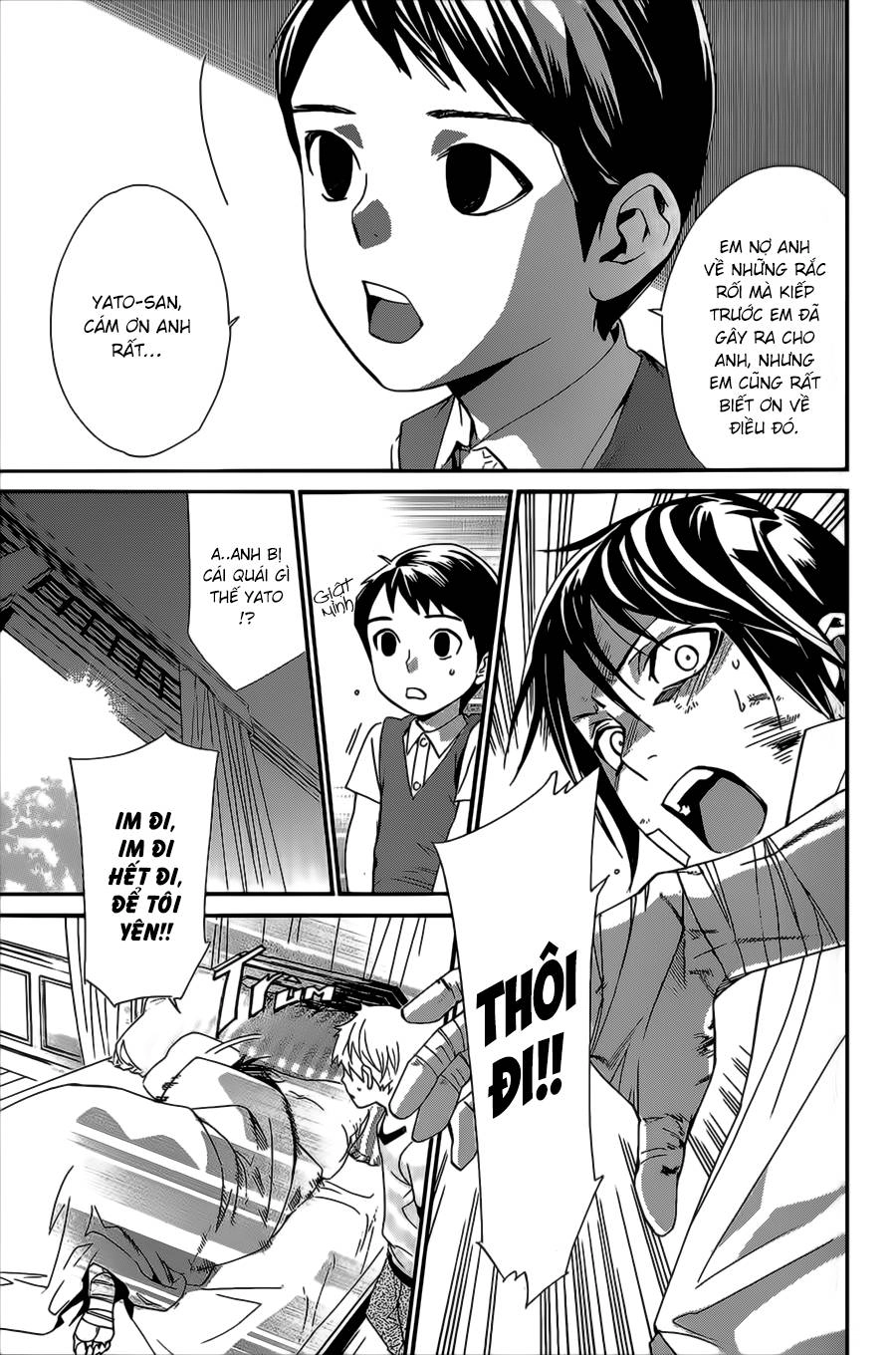 Noragami Chapter 38 - 15