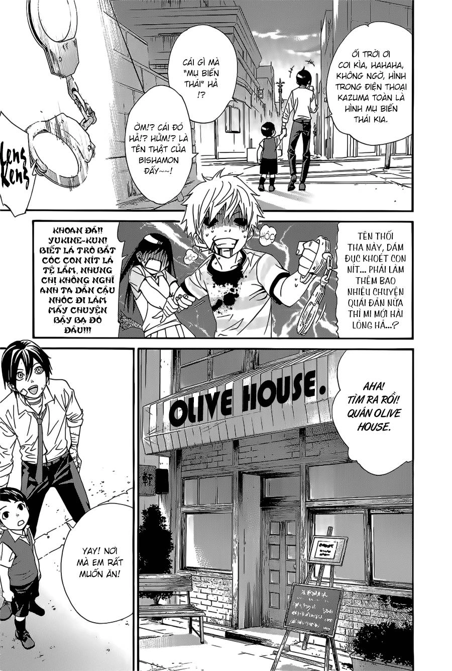 Noragami Chapter 38 - 21