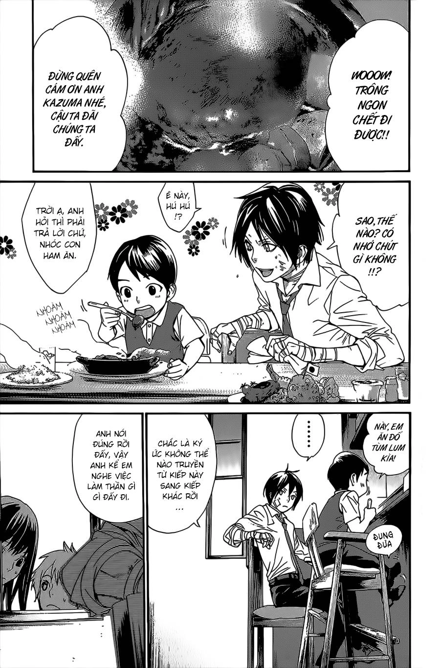 Noragami Chapter 38 - 23