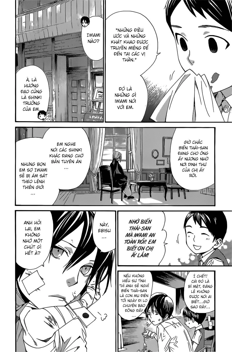 Noragami Chapter 38 - 24