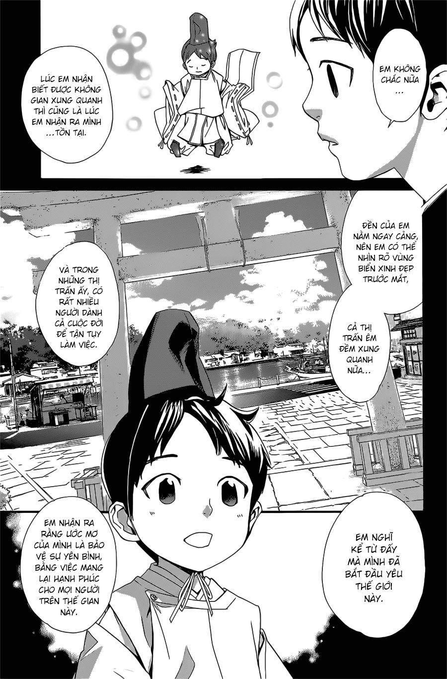 Noragami Chapter 38 - 25