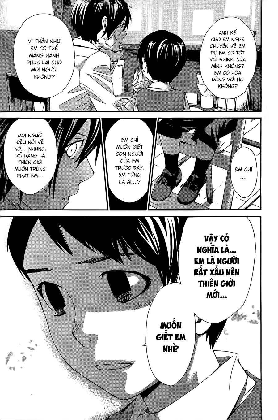 Noragami Chapter 38 - 29