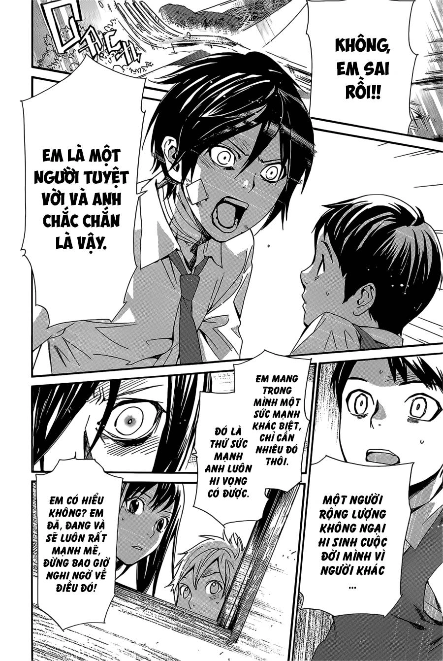 Noragami Chapter 38 - 30