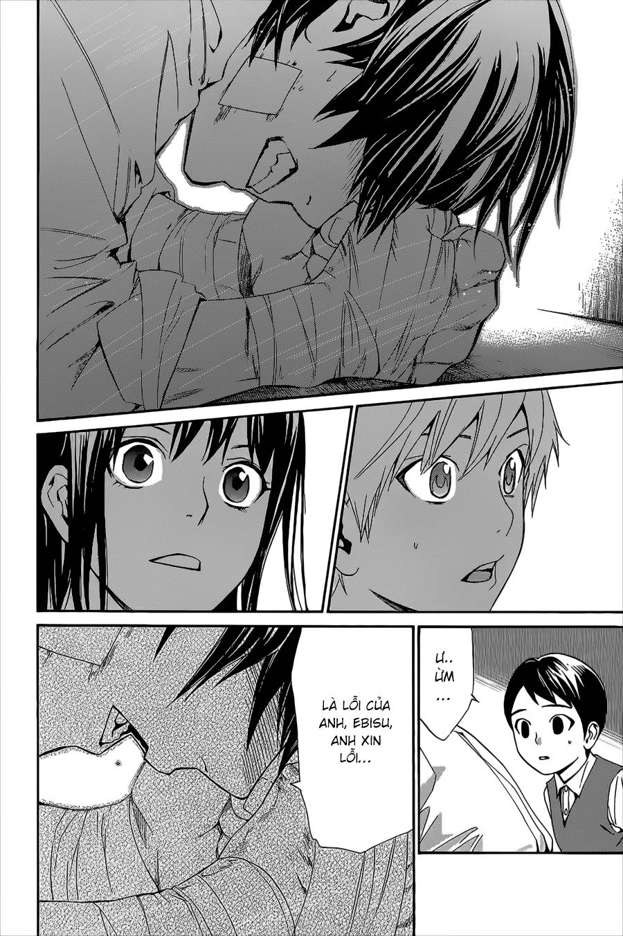 Noragami Chapter 38 - 32