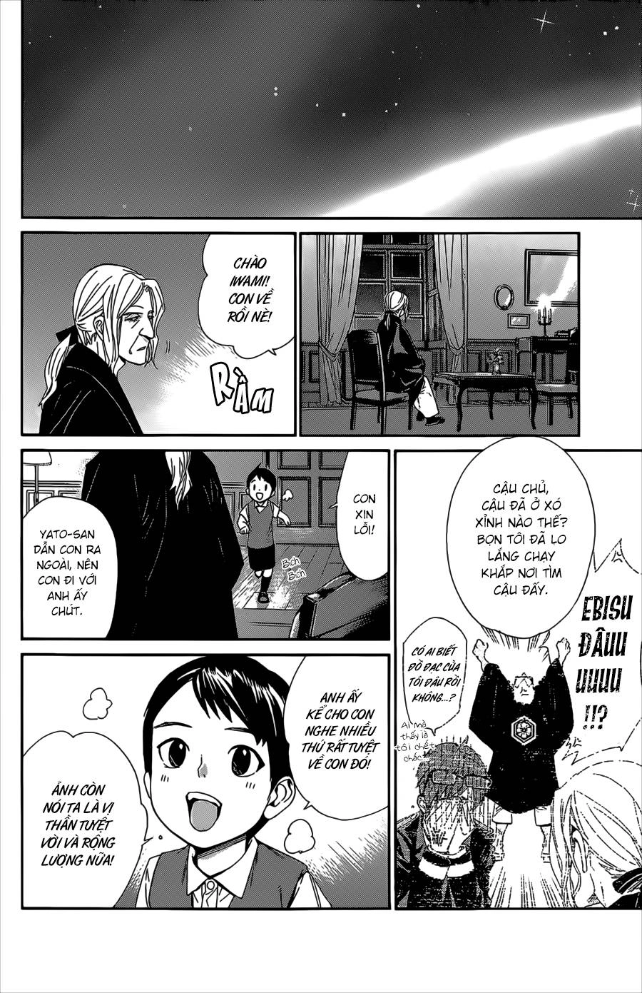 Noragami Chapter 38 - 34