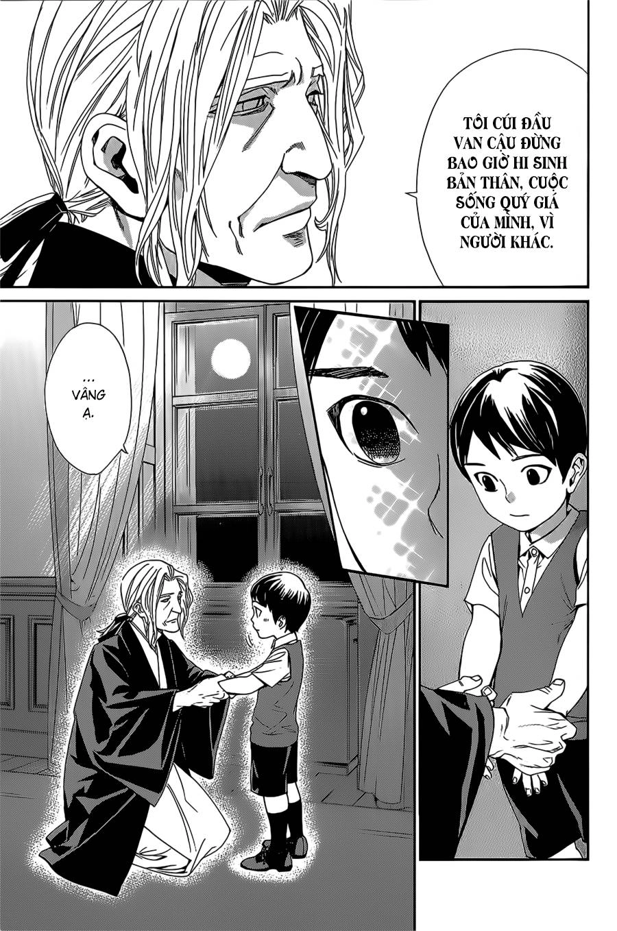 Noragami Chapter 38 - 37