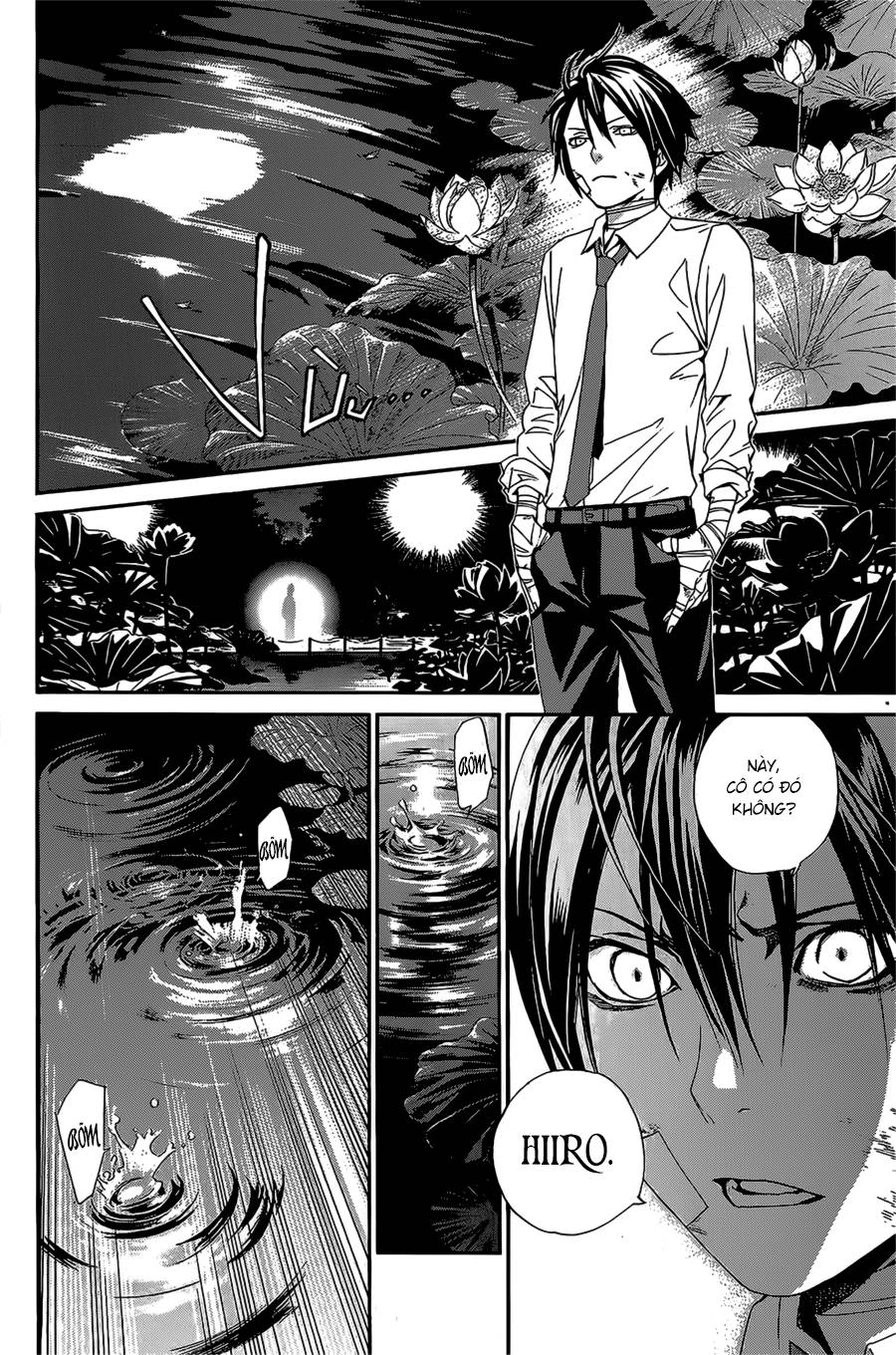 Noragami Chapter 38 - 38