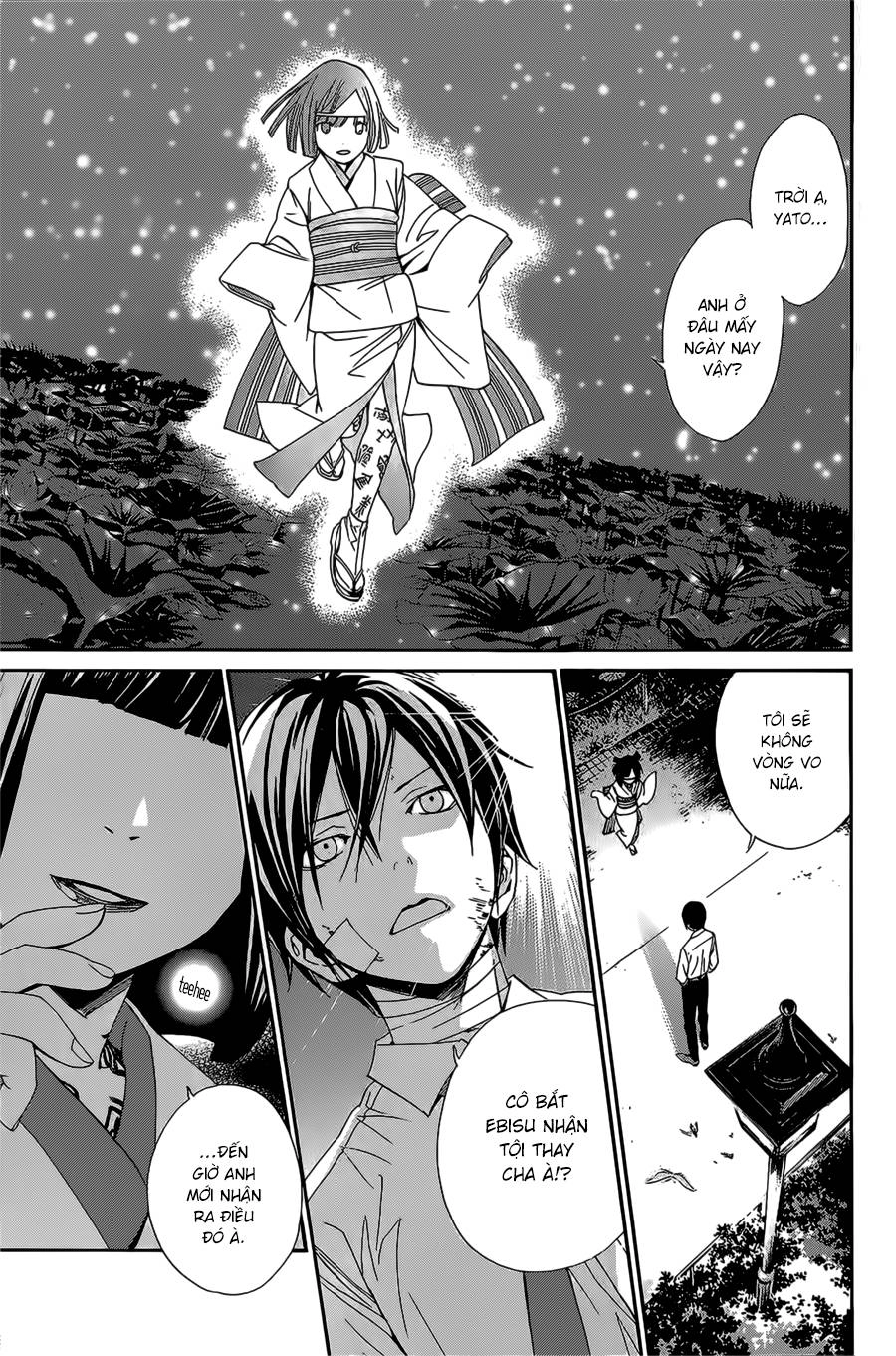 Noragami Chapter 38 - 39