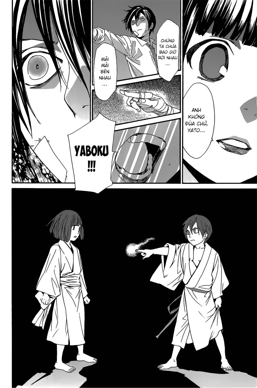 Noragami Chapter 38 - 42