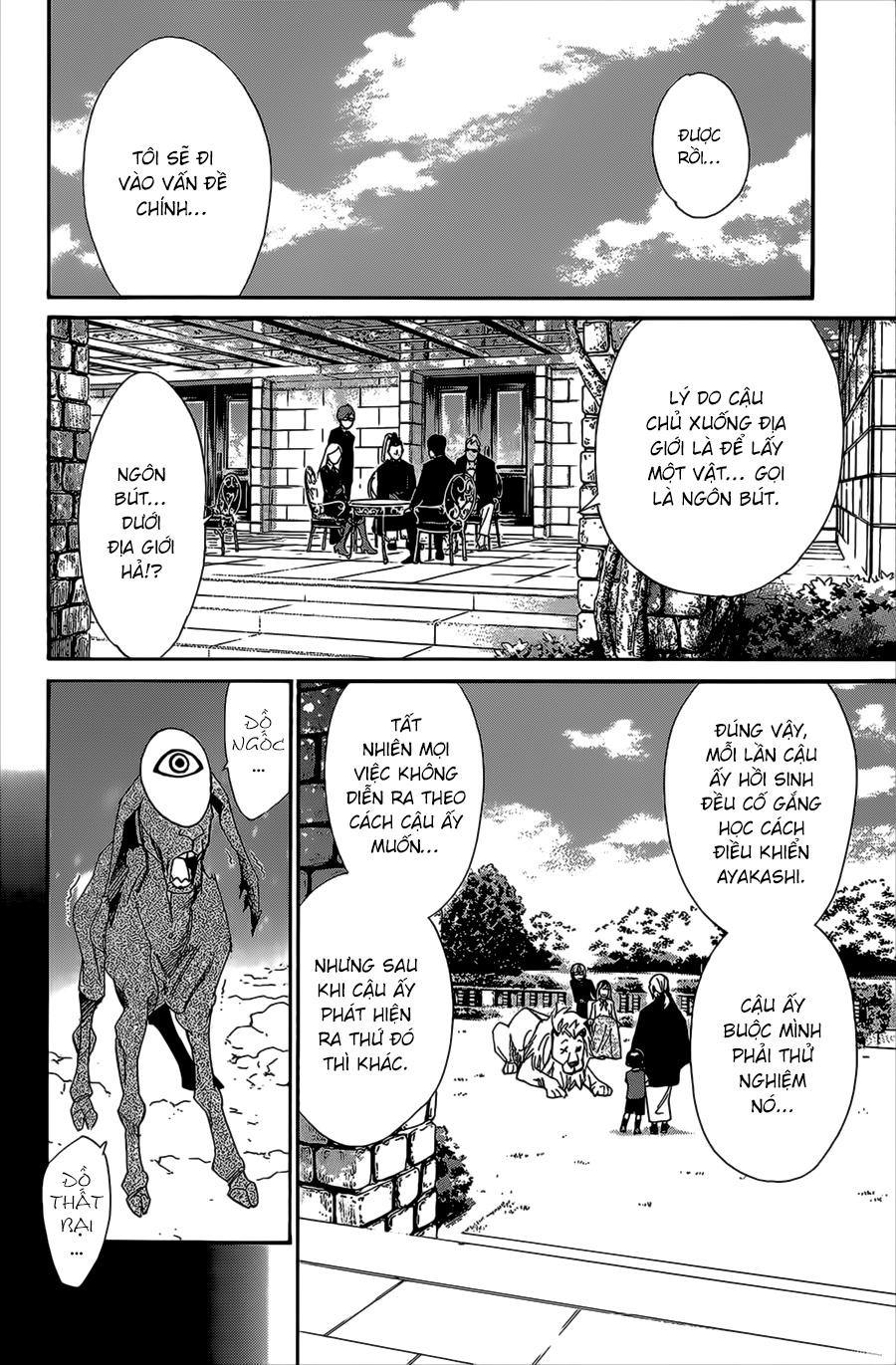 Noragami Chapter 39 - 12