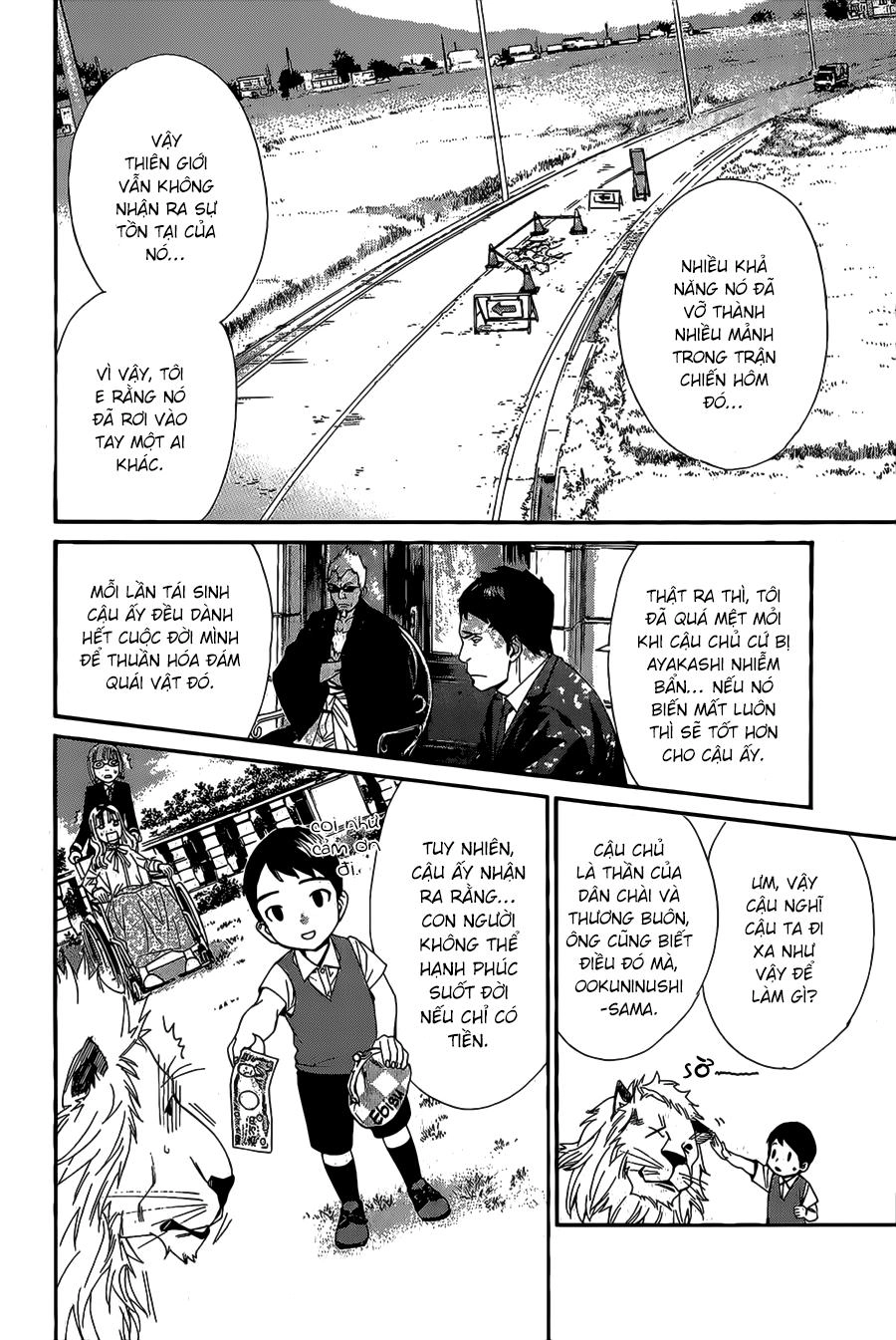 Noragami Chapter 39 - 14