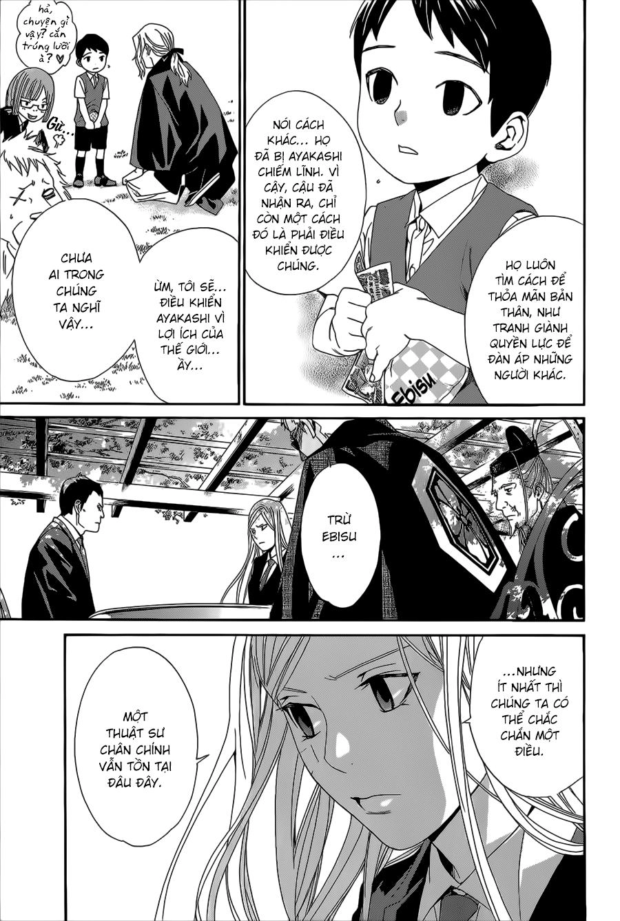 Noragami Chapter 39 - 15