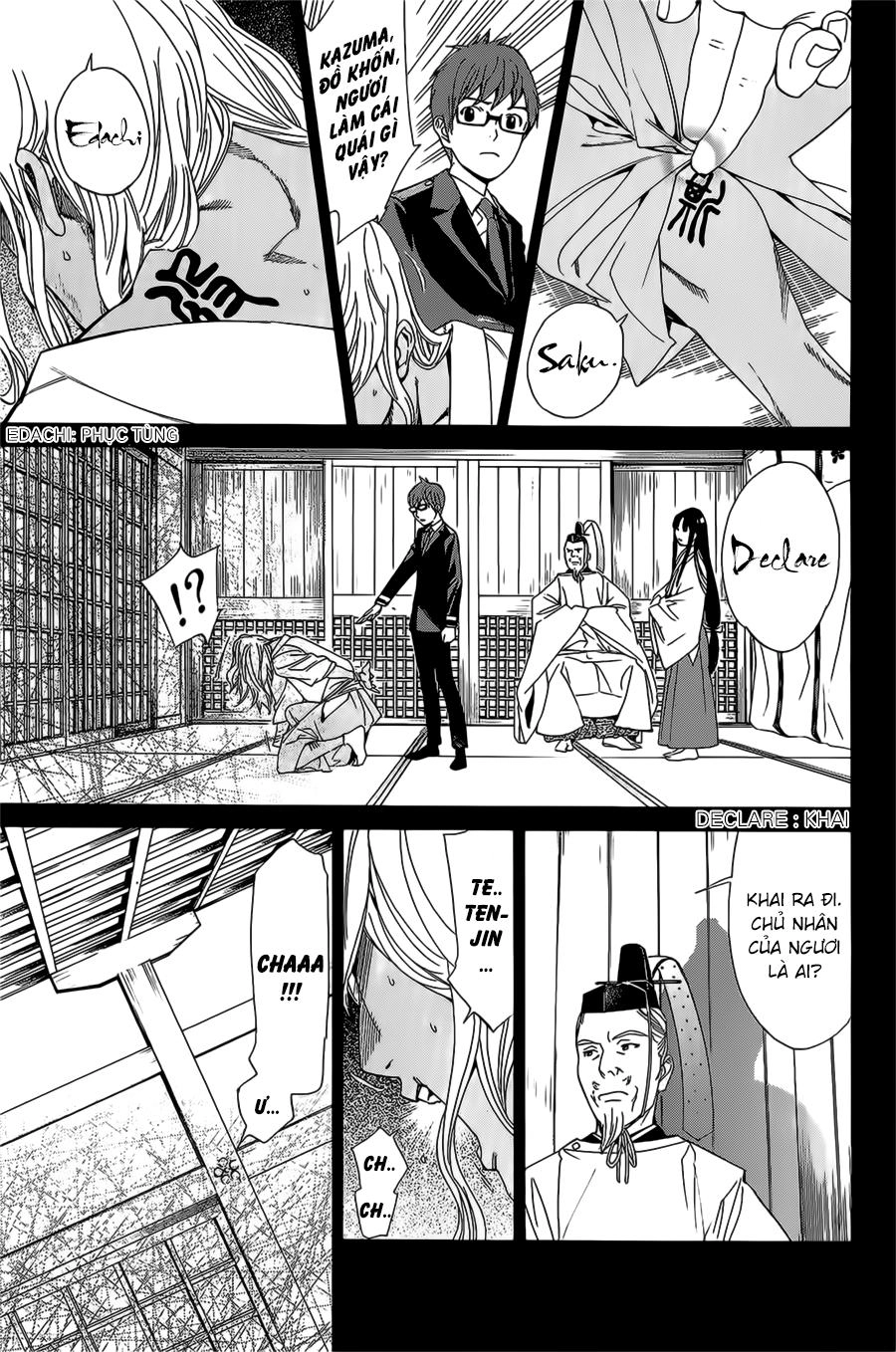 Noragami Chapter 39 - 17