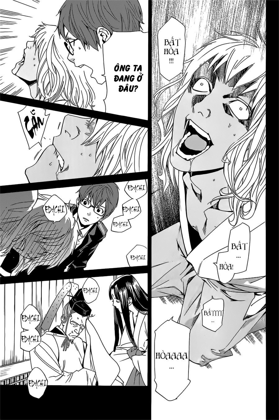 Noragami Chapter 39 - 19