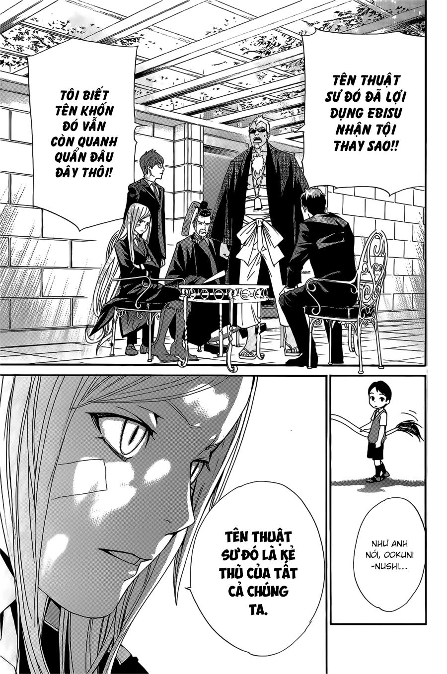 Noragami Chapter 39 - 21