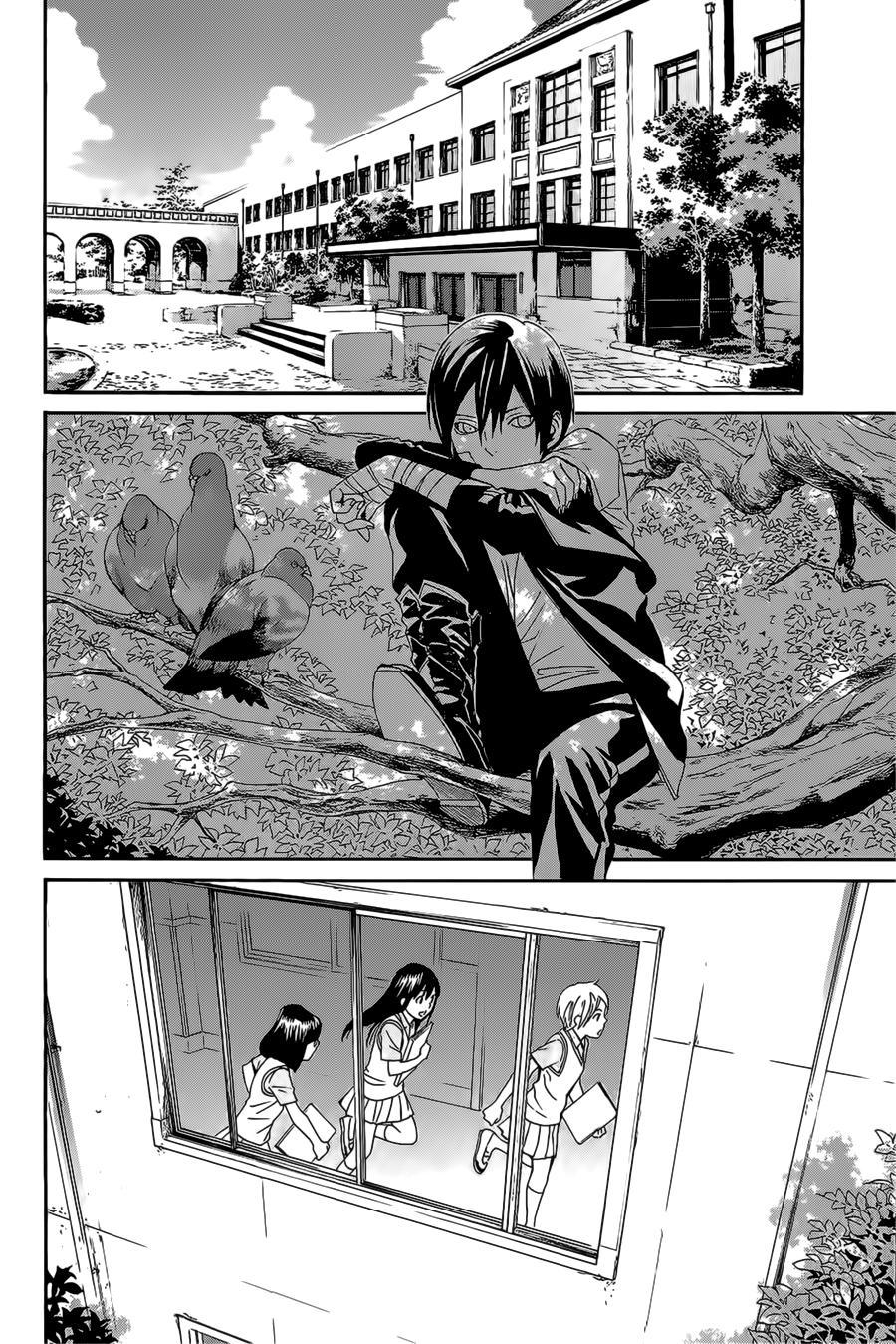Noragami Chapter 39 - 22