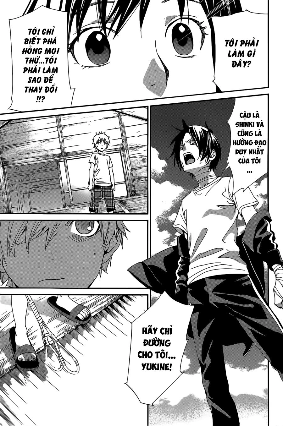 Noragami Chapter 39 - 27