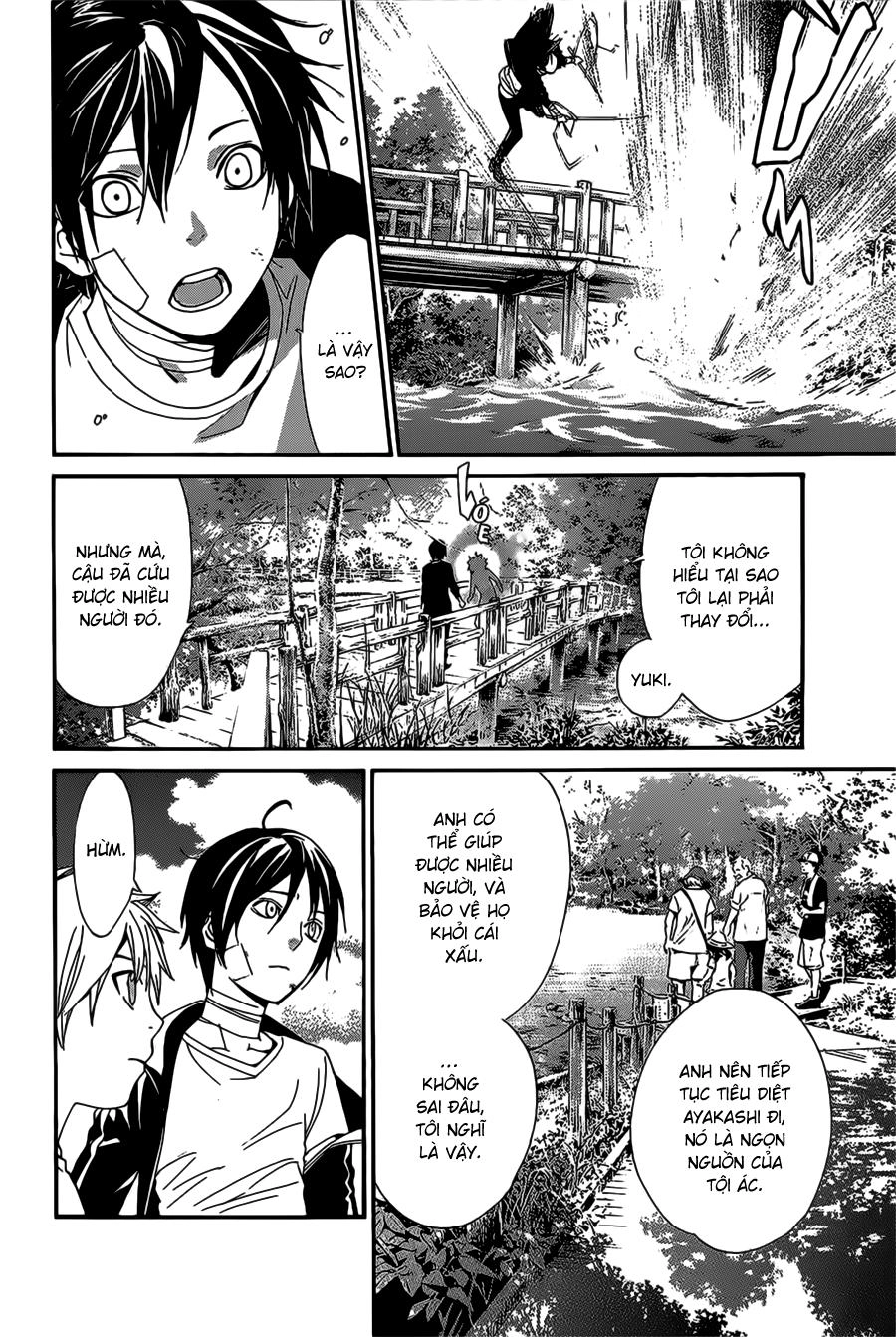 Noragami Chapter 39 - 31