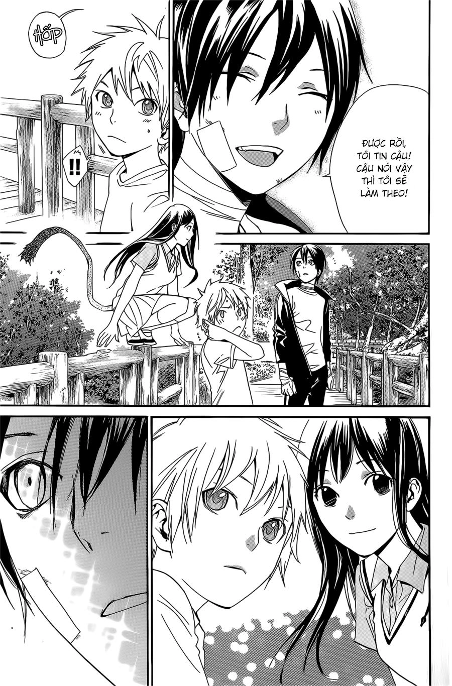 Noragami Chapter 39 - 32